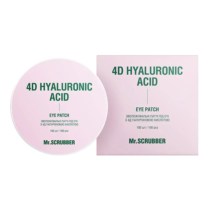 Mr.SCRUBBER 4D Hyaluronic Acid Hydrating Eye Patches — зволожувальні патчі під очі, 100 шт
